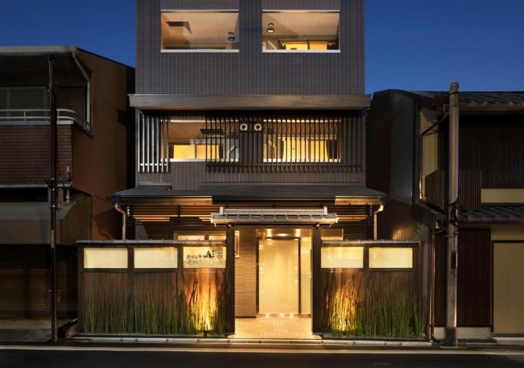 Ai Matsubara Kyogoku House, Kyoto Photo